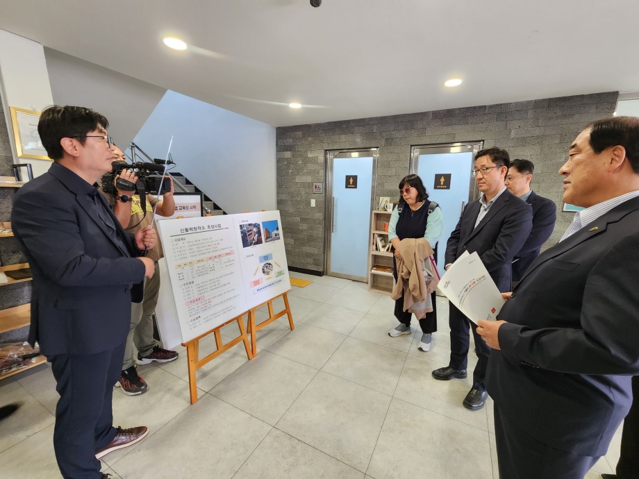 국토부 장순재 지역정책과장 예산시장 방문 이미지
