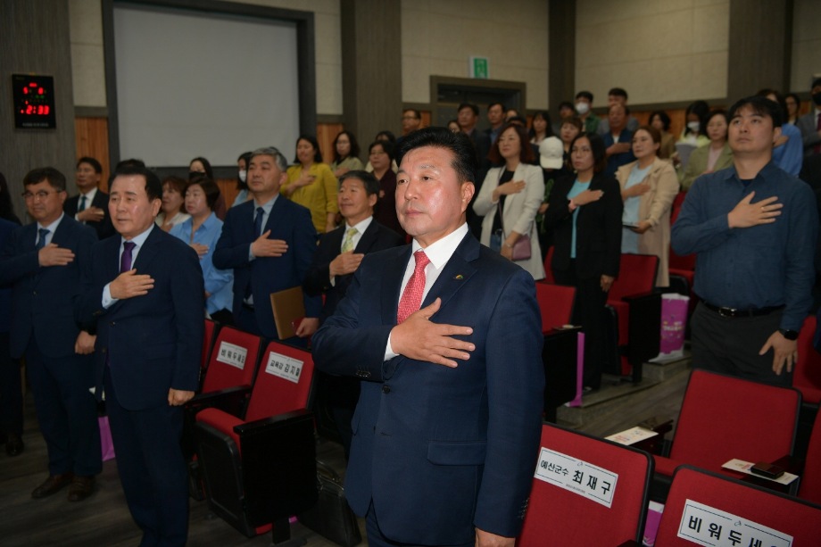 2023년도 예산지역 교육정책 및 재정 설명회 이미지