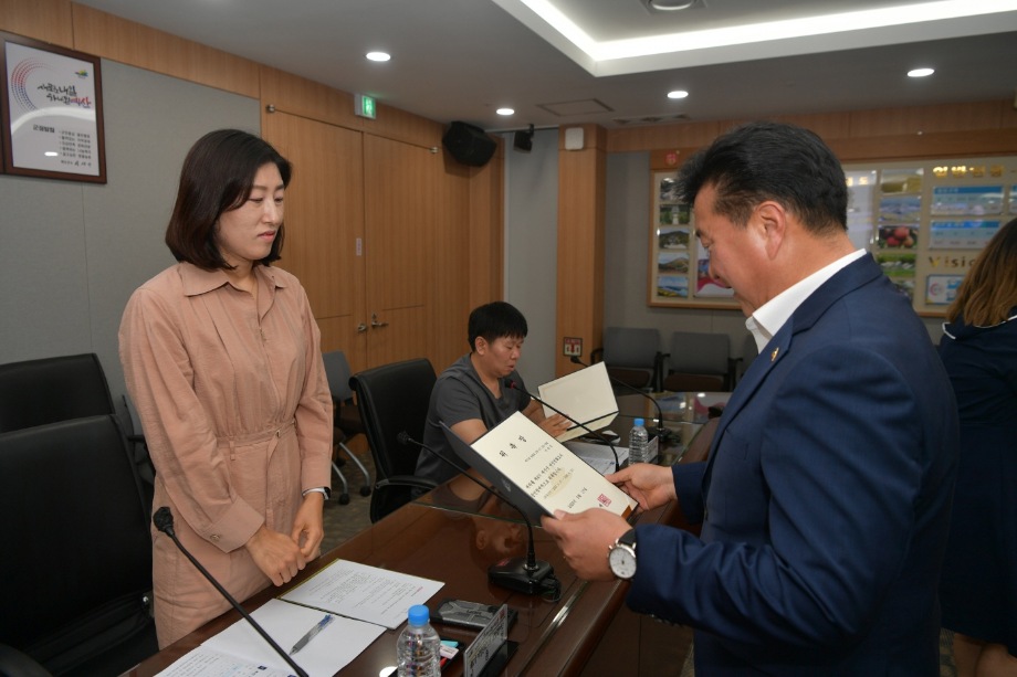 제4기 여성친화도시 군민참여단 회의 이미지