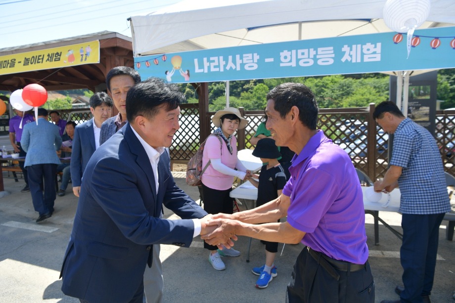 제16회 예산삼베길쌈 마을 축제 이미지