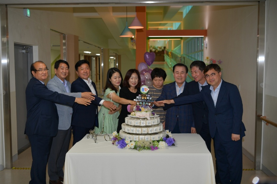 예산꿈빛학교 학교기업·꿈빛로·미래교실 개관식 이미지