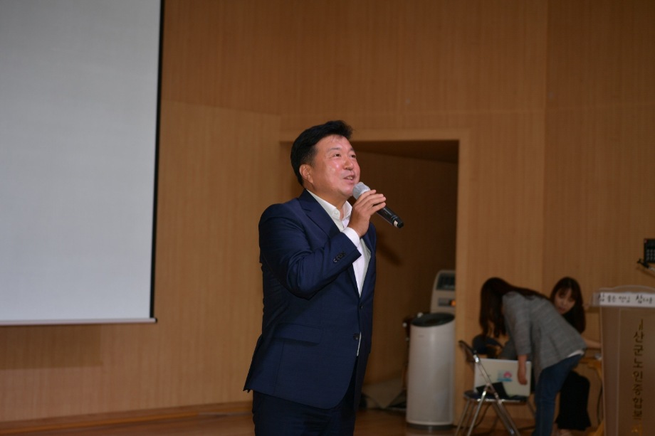 예산군사회복지사 보수교육 이미지