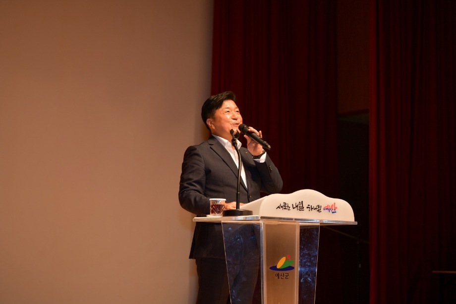 예산사랑장학회 장학증서 수여식 이미지
