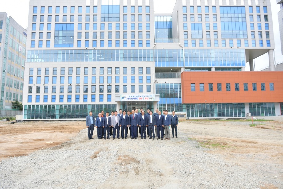 한국농어촌공사충남지역본부 내포이전보고회 이미지