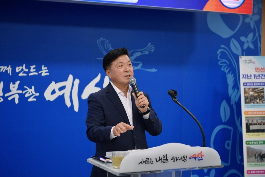 민선8기취임 1주년 기자간담회 이미지