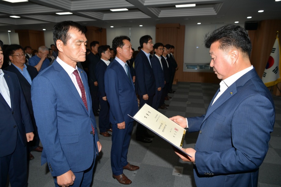 임용장 수여 이미지