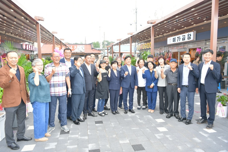 삽교곱창특화거리 창업점포 오픈 이미지