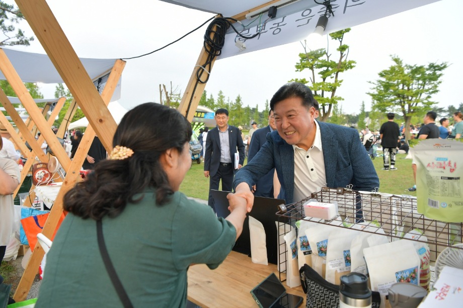 문화가 있는 날 기획공연 "풍익상회" 이미지