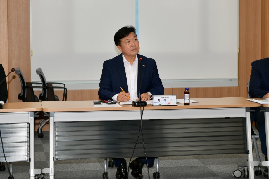 인구정책기본계획 2분기 추진점검보고회 이미지