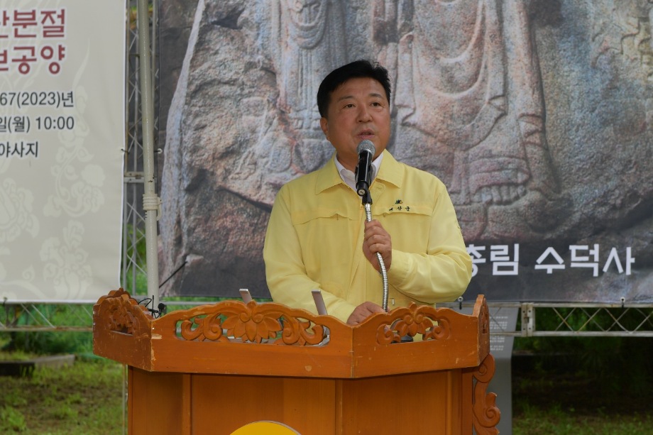 수덕사 반결제 산행 및 승보공양 이미지