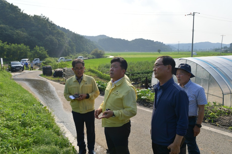 황계저수지 누수점검 이미지