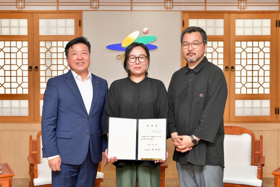 2023 지역활력타운 선정사업 관련 우리군 공공건축가 지정 위촉장 수여 이미지
