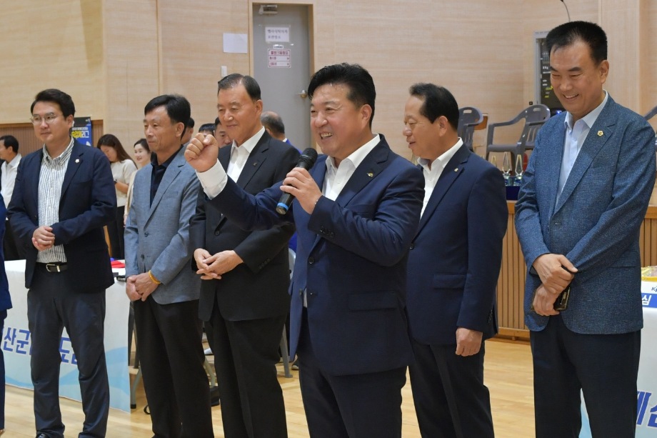 체육회장기 태권도대회 이미지