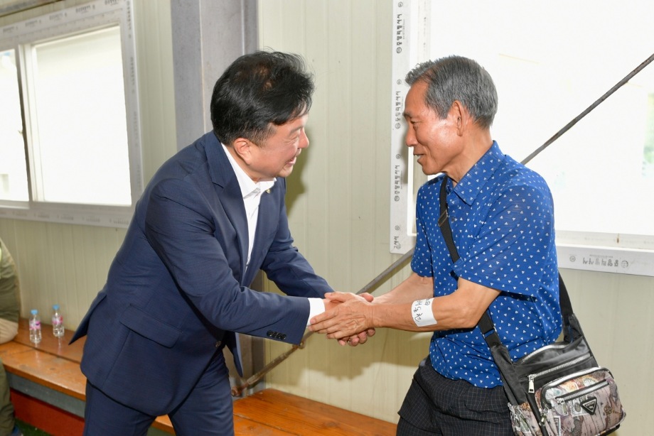 2023년 노인회 분회별 한궁대회(고덕) 이미지