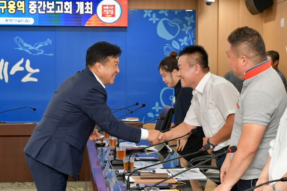농촌인력지원 종합수립계획연구용역 중간보고회 이미지