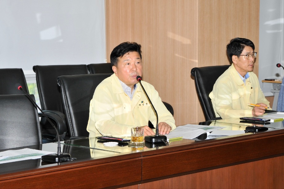 재난안전상황점검 이미지