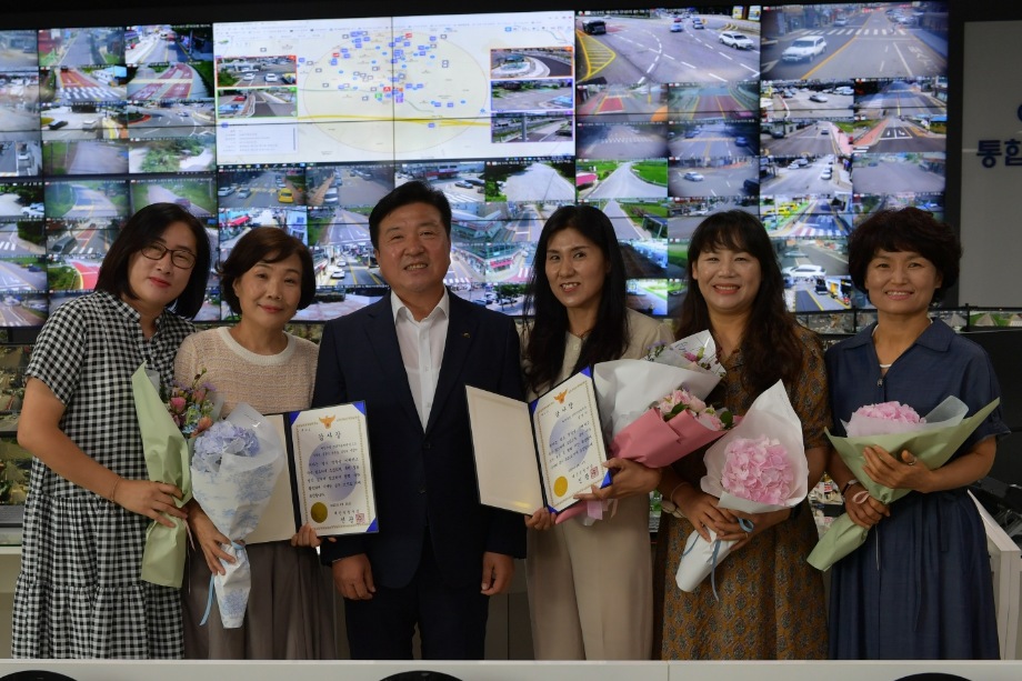 CCTV관제요원 감사장 수여 이미지