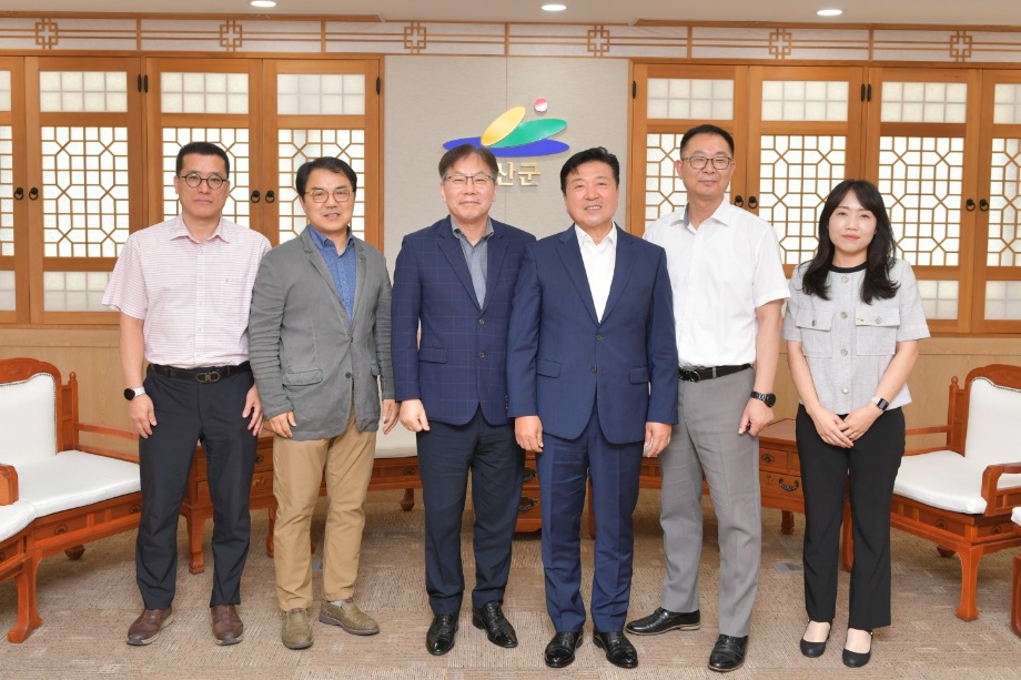 부패방지경영시스템 인증원 티타임 이미지