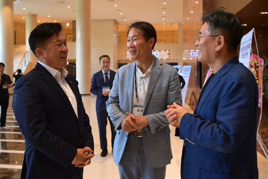 한국농식품정책학회 창립60주년 기념 학술대회 이미지