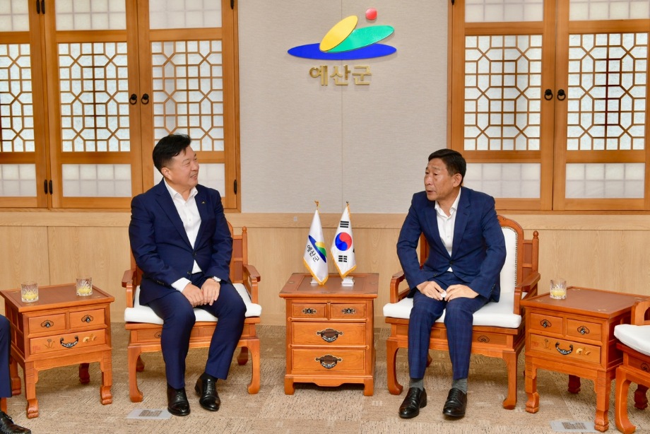 충청남도일자리경제진흥원장 취임 인사 이미지