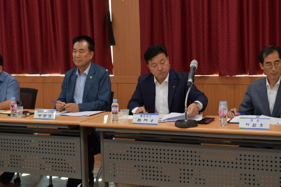 대술면전략사업보고회 이미지