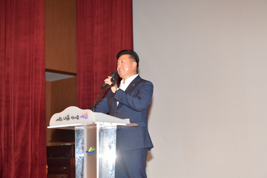 노인인권 및 노인학대신고의무자교육 이미지