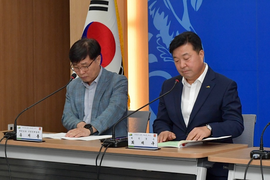 충남 그린바이오기업 현장 간담회 이미지