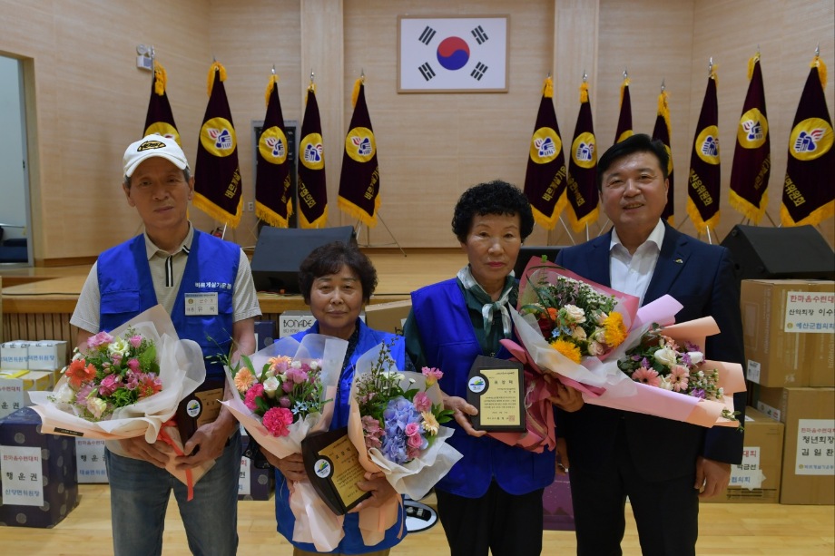 바르게살기운동 예산군협의회 한마음수련대회 이미지