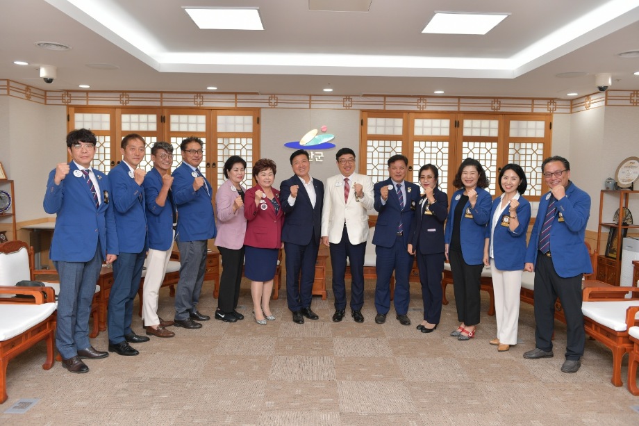 국제라이온스협회 세종·충남지구 총재 및 예산지역 위원장 내방 이미지