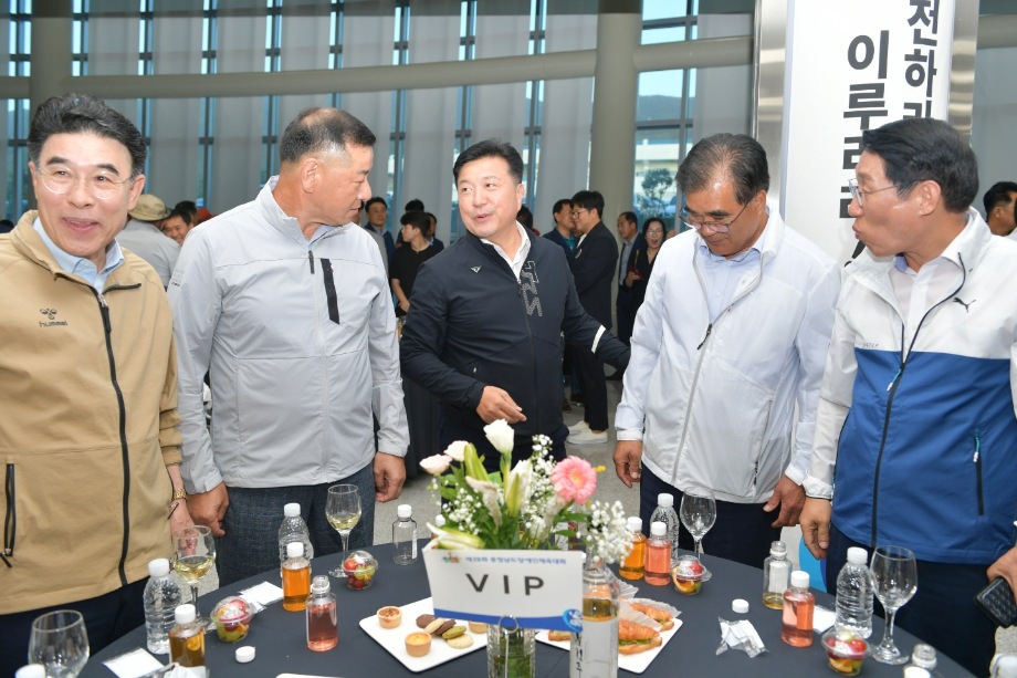 충남장애인체육대회 리셉션 이미지