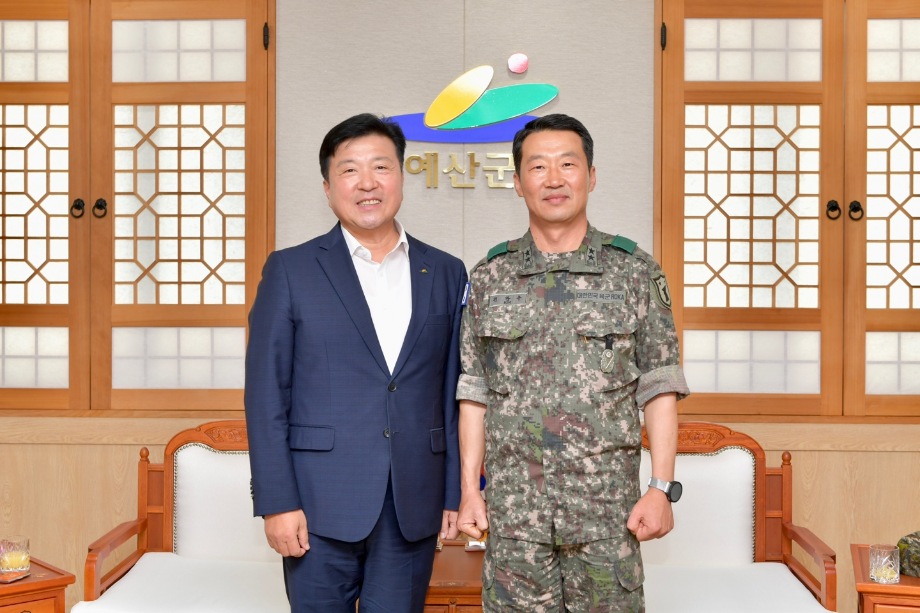 제32보병사단 사단장 예산군 방문 이미지