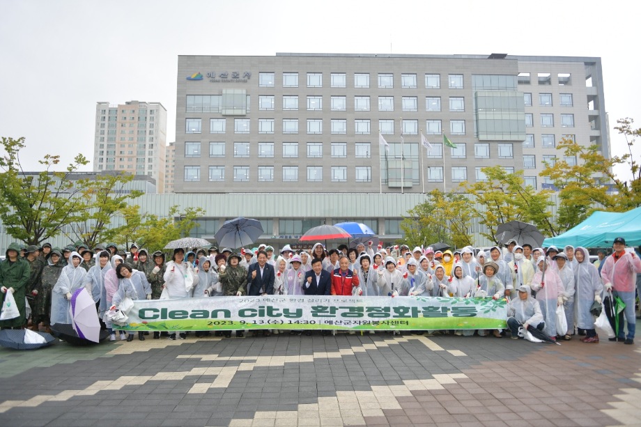 자원봉사자 연합 추석맞이 재래시장 자연정화 이미지
