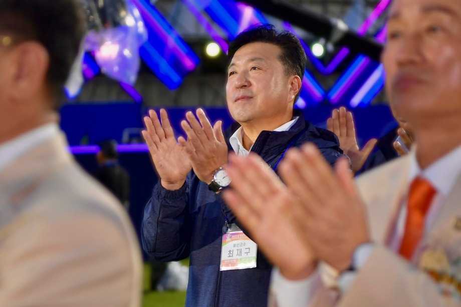 2023 충남체육대회 개회식 이미지
