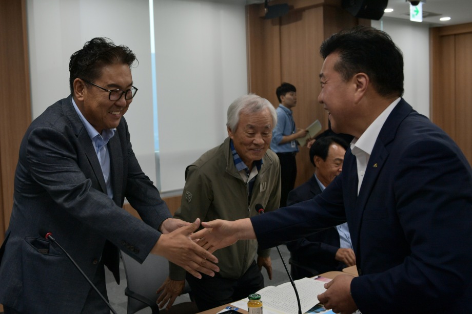 지역총화협의회 이미지