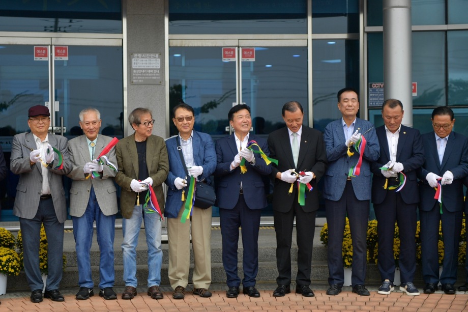 2023년 추사기념관  특별기획전 개막식 이미지