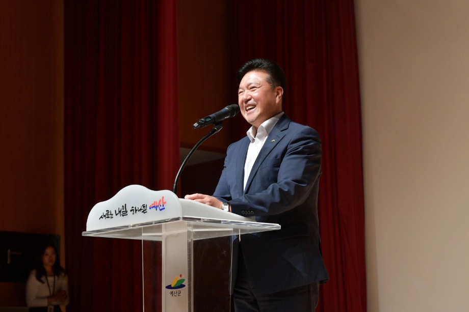 2023년 치매극복의날·자살예방 기념행사 이미지