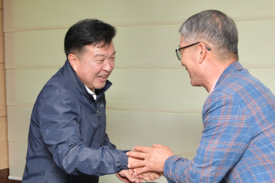 제33회 예산군민체육대회 이미지