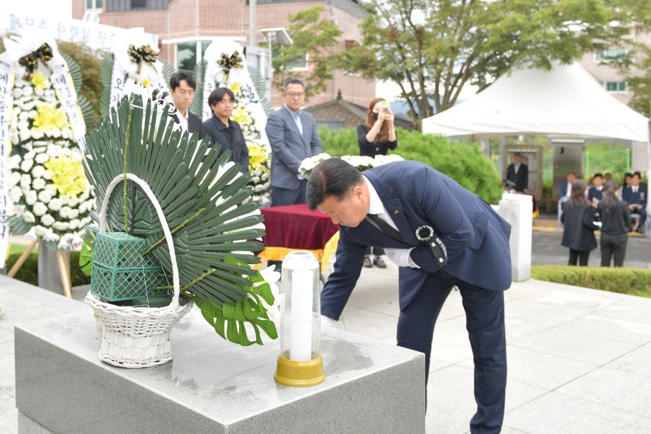 제73주년 삼학사추모제 이미지