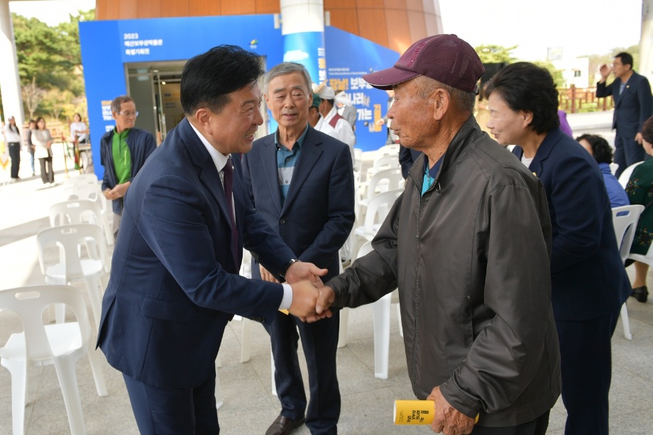 2023년 예산보부상박물관 특별기획전 개막식 이미지