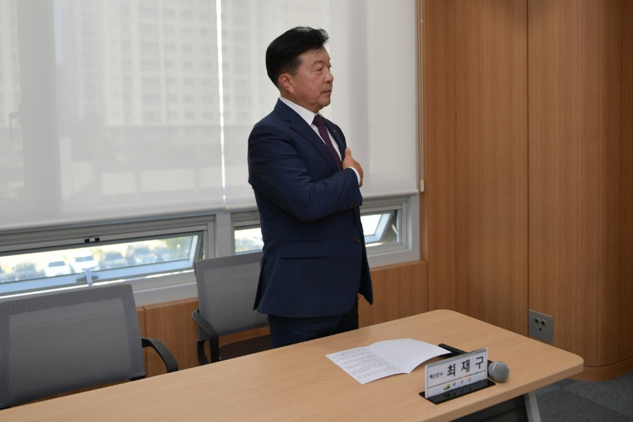 제29회 충남장애인체육대회 해단식 이미지