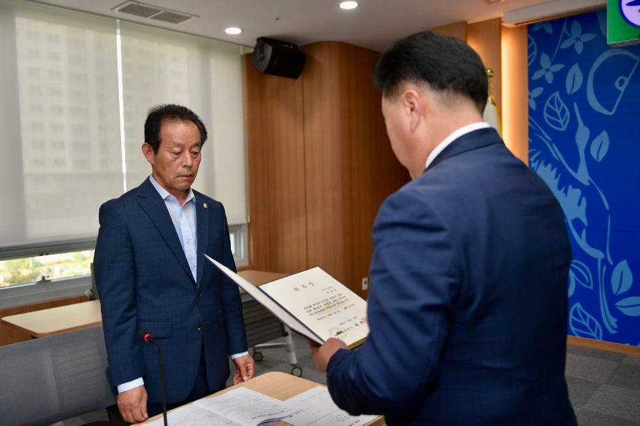 예산군 먹거리위원회 위원 위촉식 이미지