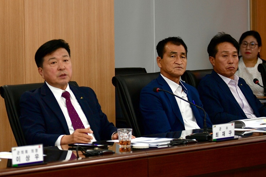 체육회관 건립사업 건축기획 용역보고회 이미지