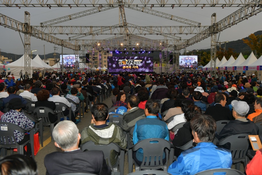 제7회 예산장터 삼국축제 개막식 이미지