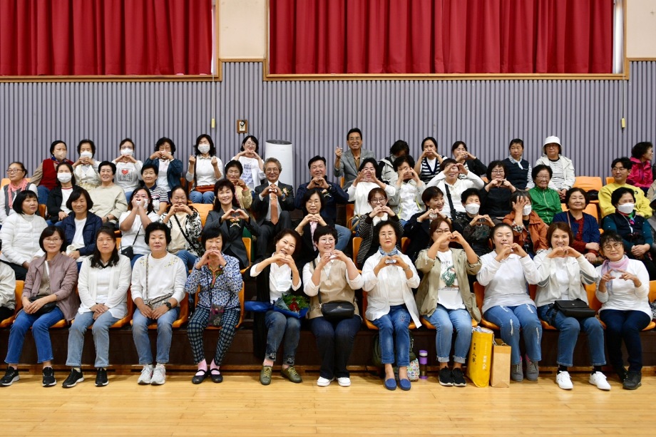 제13회 효나누미 행사 이미지