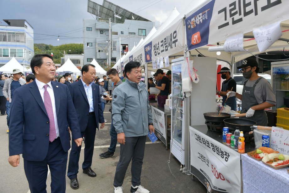 제2회 예산글로벌푸드 챔피언십 요리대회 개막식 이미지