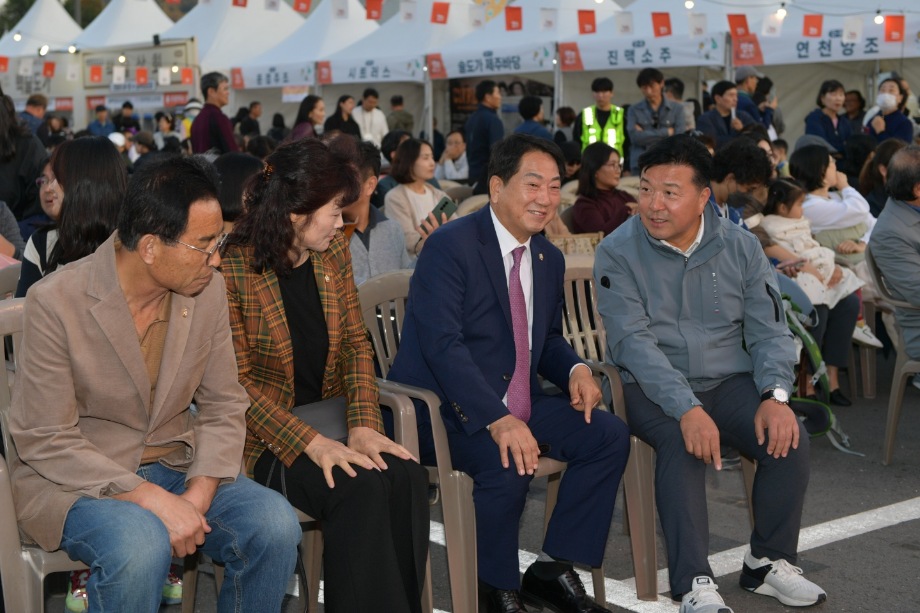제13회 대한민국 명주대상 폐막식 이미지