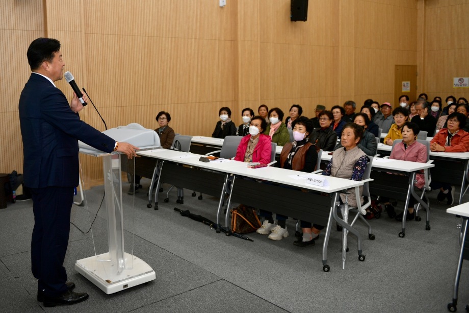 예산군시니어클럽 노인일자리 참여자 교육 이미지