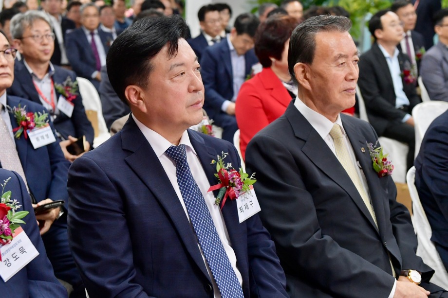 충청남도일자리경제진흥원 개소식 이미지