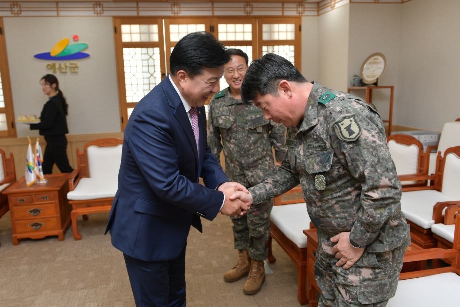 2023년 예비군업무유공자 표창 이미지