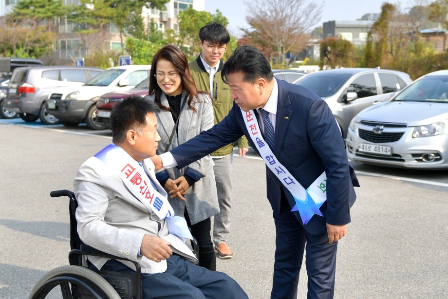 교통사고 예방캠페인 이미지